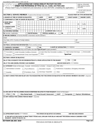 Fill Out a Valid DD 149 Form